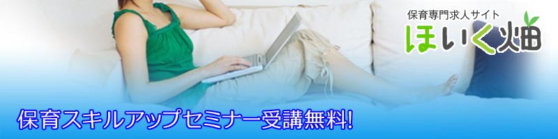 �ق������y�ۈ��勁�l�T�C�g�z���T�C�g